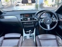 BMW X4 xDrive 20i M Sport  เบลชิน ปี 2016 สีขาว รูปที่ 14